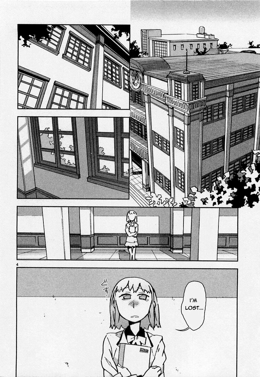 Hyakko 第8页
