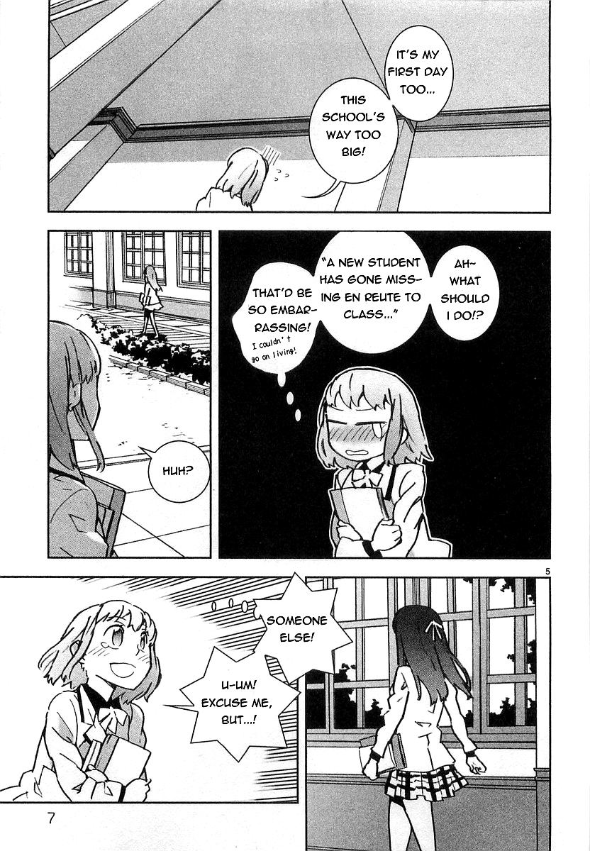 Hyakko Meeting Torako 第9页