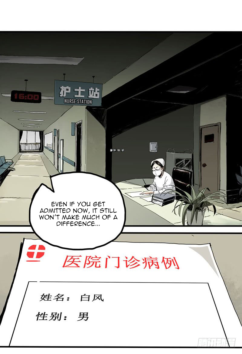 Disease Terminal Illness 第15页