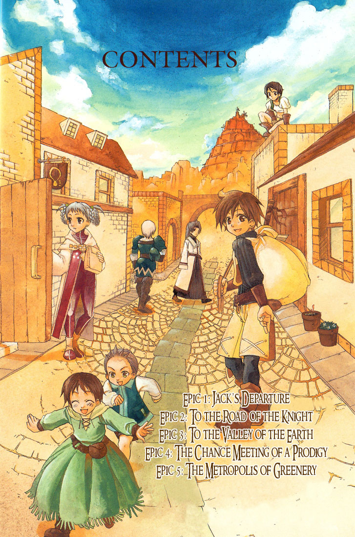 Radiata Stories - The Epic of Jack 第1页