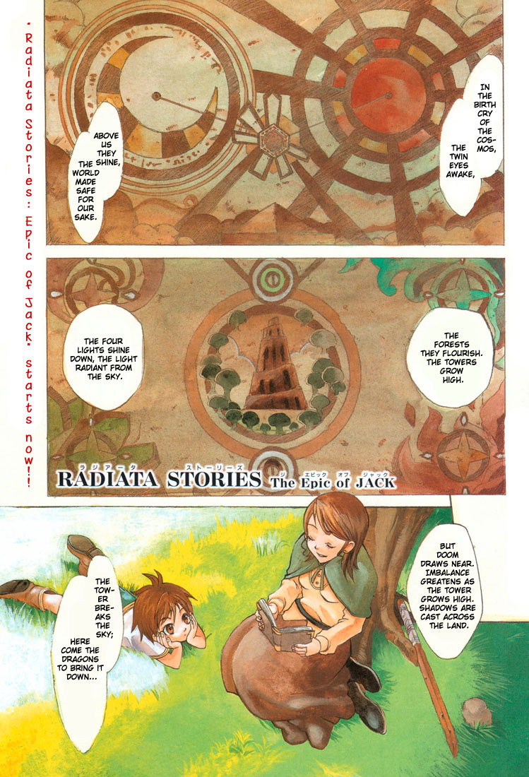 Radiata Stories - The Epic of Jack 第2页