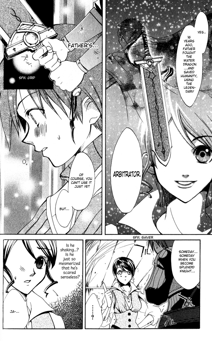 Radiata Stories - The Epic of Jack Vol. 1 Ch. 1 第12页
