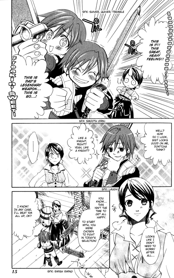 Radiata Stories - The Epic of Jack Vol. 1 Ch. 1 第13页