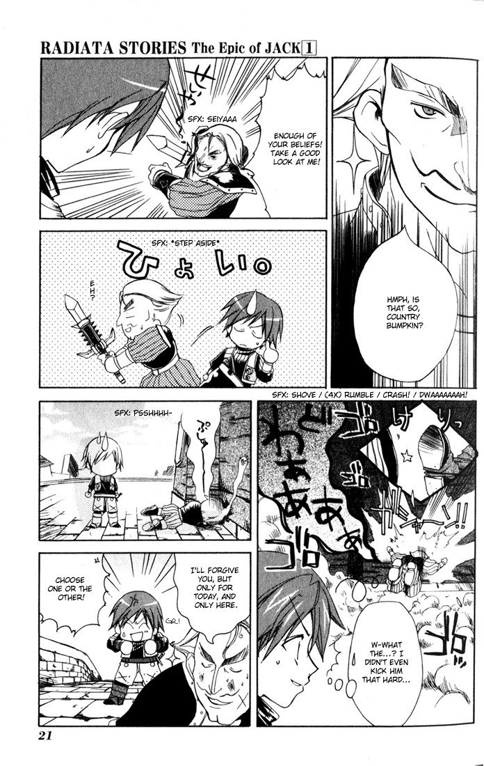 Radiata Stories - The Epic of Jack Vol. 1 Ch. 1 第19页