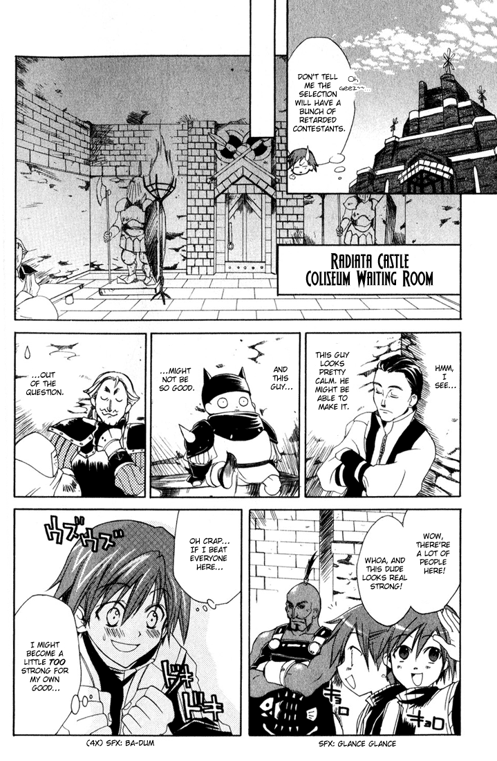 Radiata Stories - The Epic of Jack Vol. 1 Ch. 1 第20页