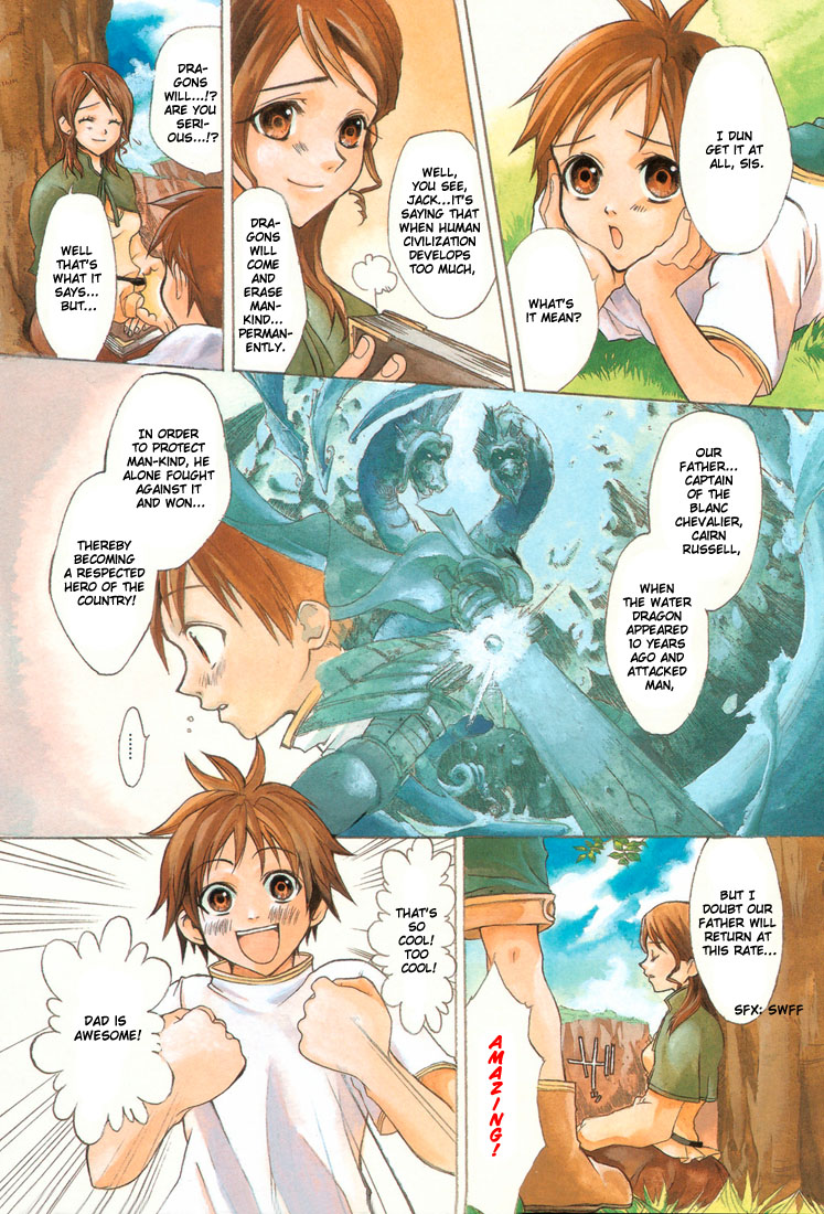 Radiata Stories - The Epic of Jack 第3页