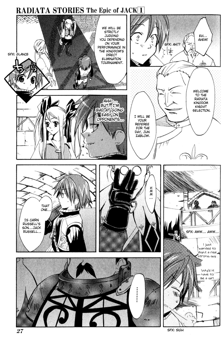 Radiata Stories - The Epic of Jack Vol. 1 Ch. 1 第25页