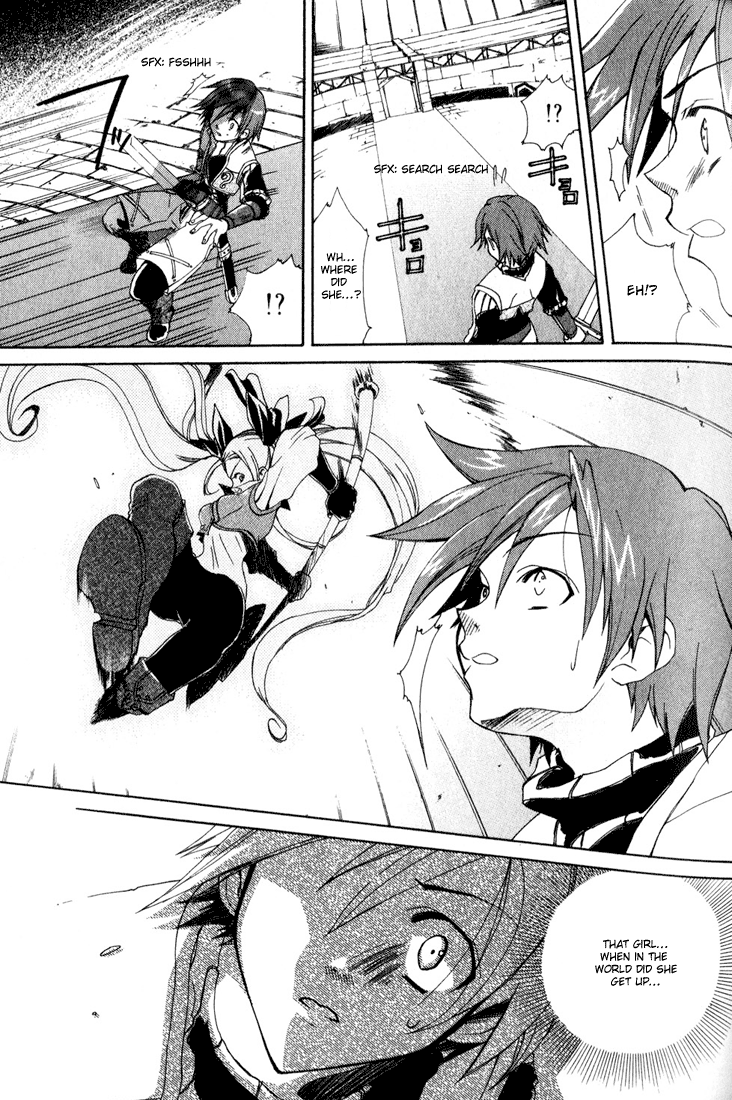 Radiata Stories - The Epic of Jack Vol. 1 Ch. 1 第29页