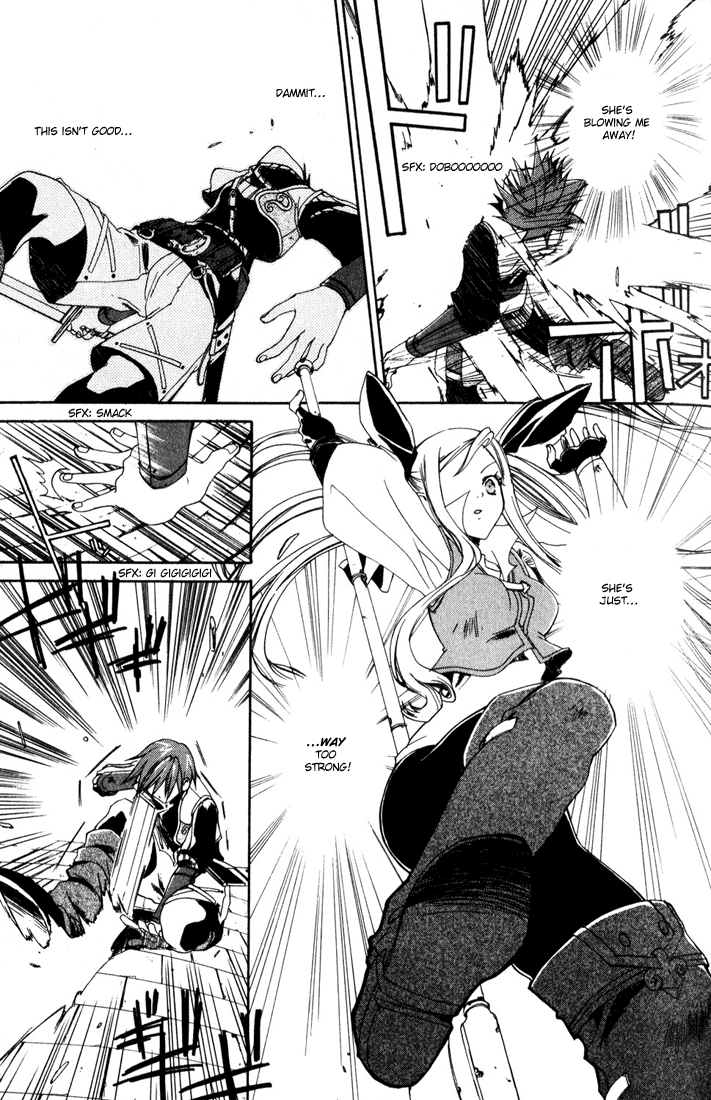 Radiata Stories - The Epic of Jack Vol. 1 Ch. 1 第31页