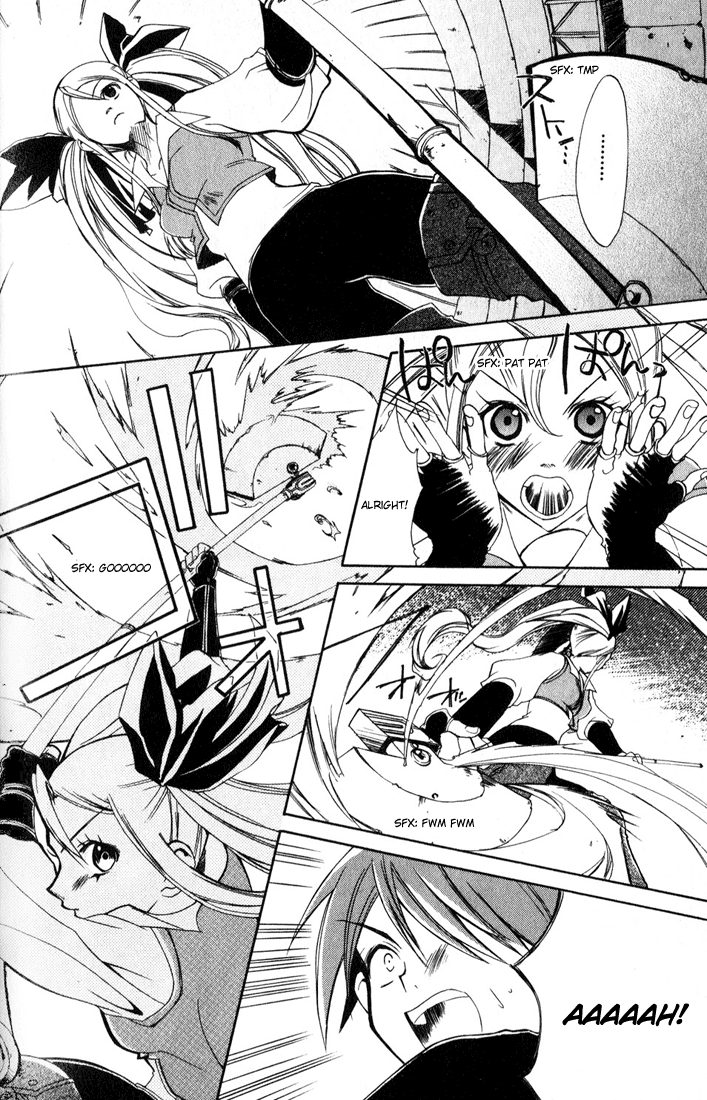 Radiata Stories - The Epic of Jack Vol. 1 Ch. 1 第34页
