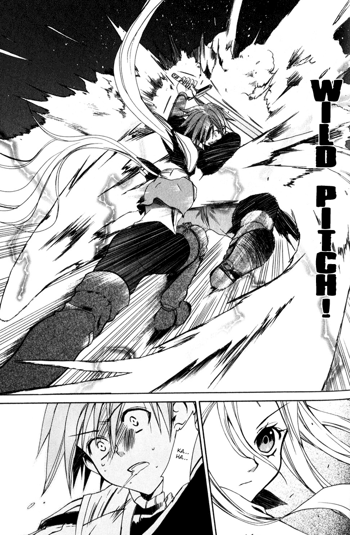 Radiata Stories - The Epic of Jack Vol. 1 Ch. 1 第35页