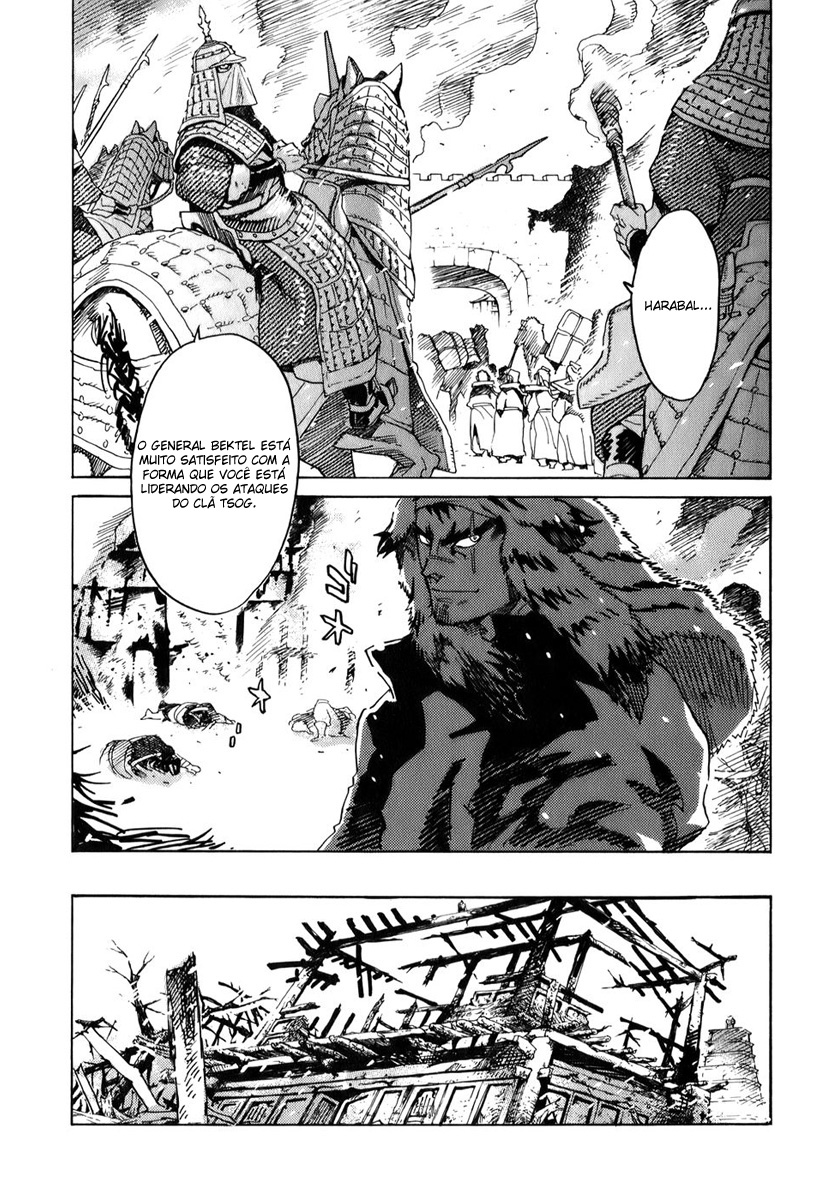 Shut Hell Príncipe 第12页