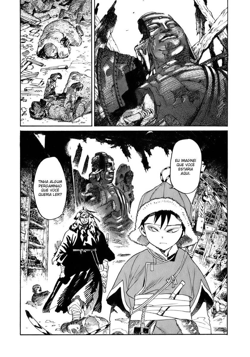 Shut Hell Príncipe 第13页