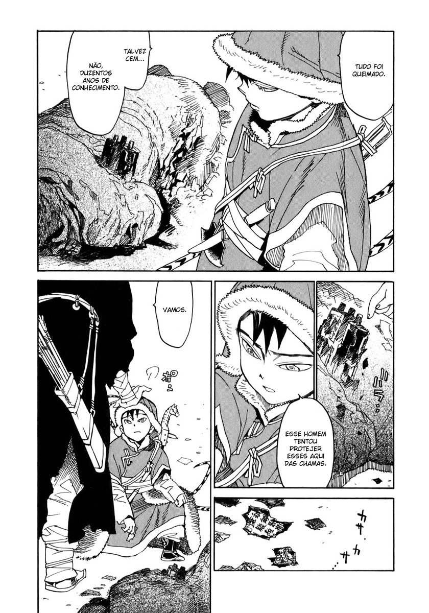 Shut Hell Príncipe 第14页