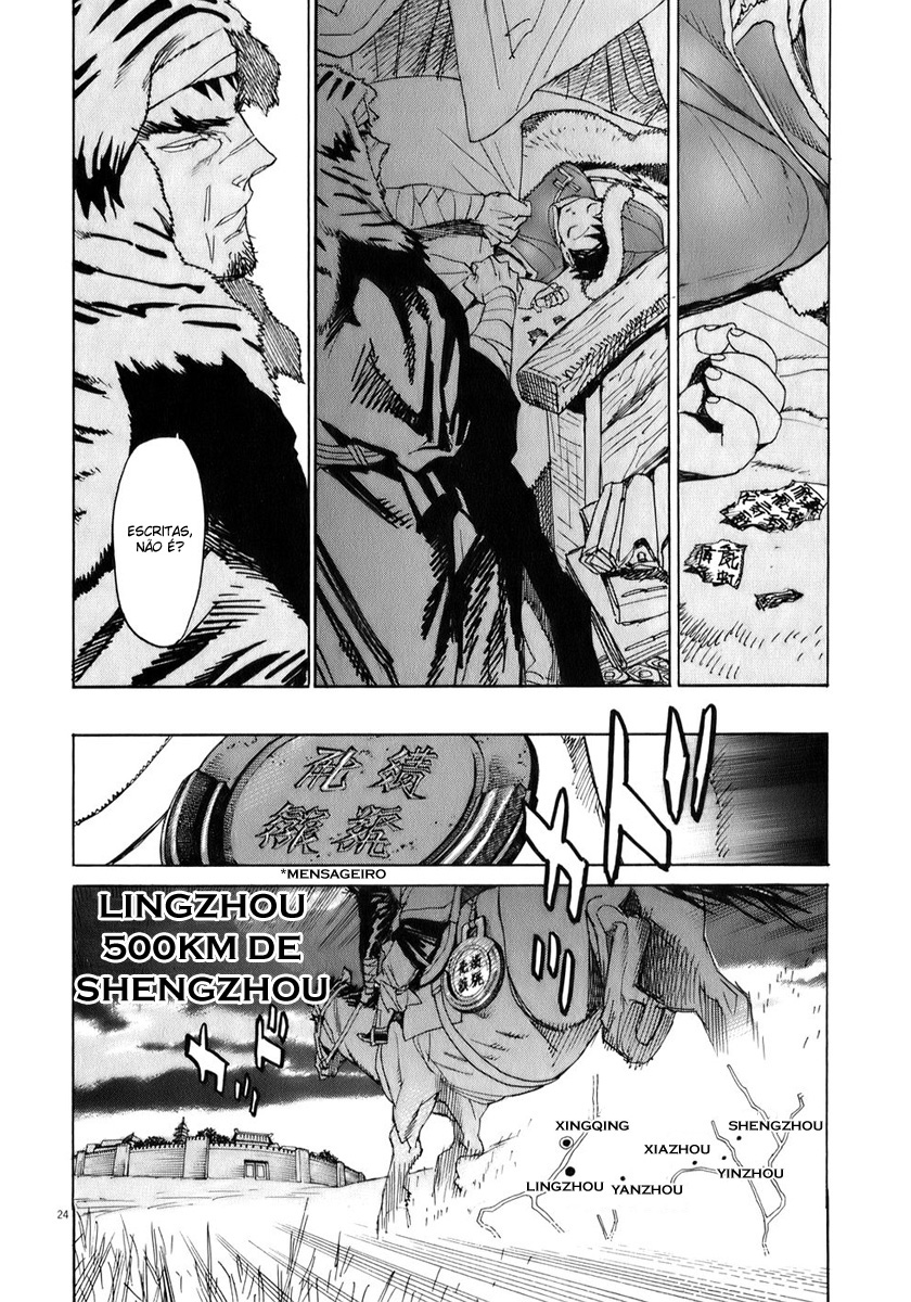 Shut Hell Príncipe 第23页