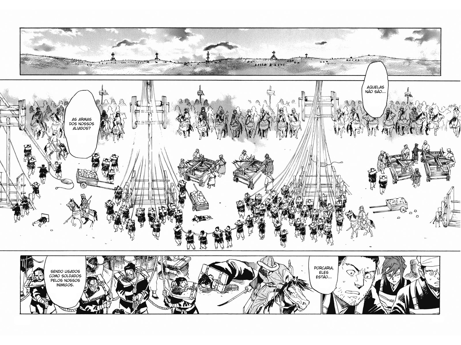 Shut Hell Príncipe 第25页