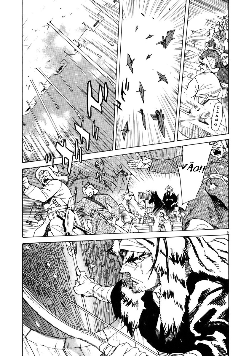 Shut Hell Príncipe 第4页
