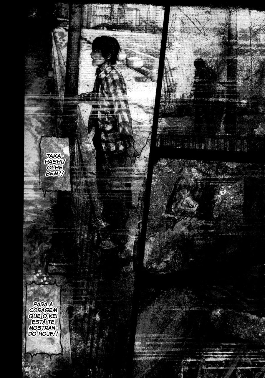 Gekiryuuchi A queda 第11页