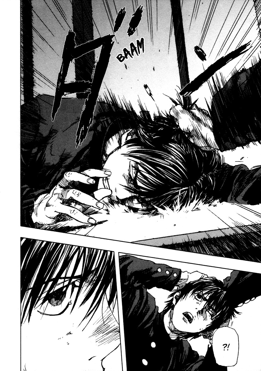 Gekiryuuchi A queda 第18页