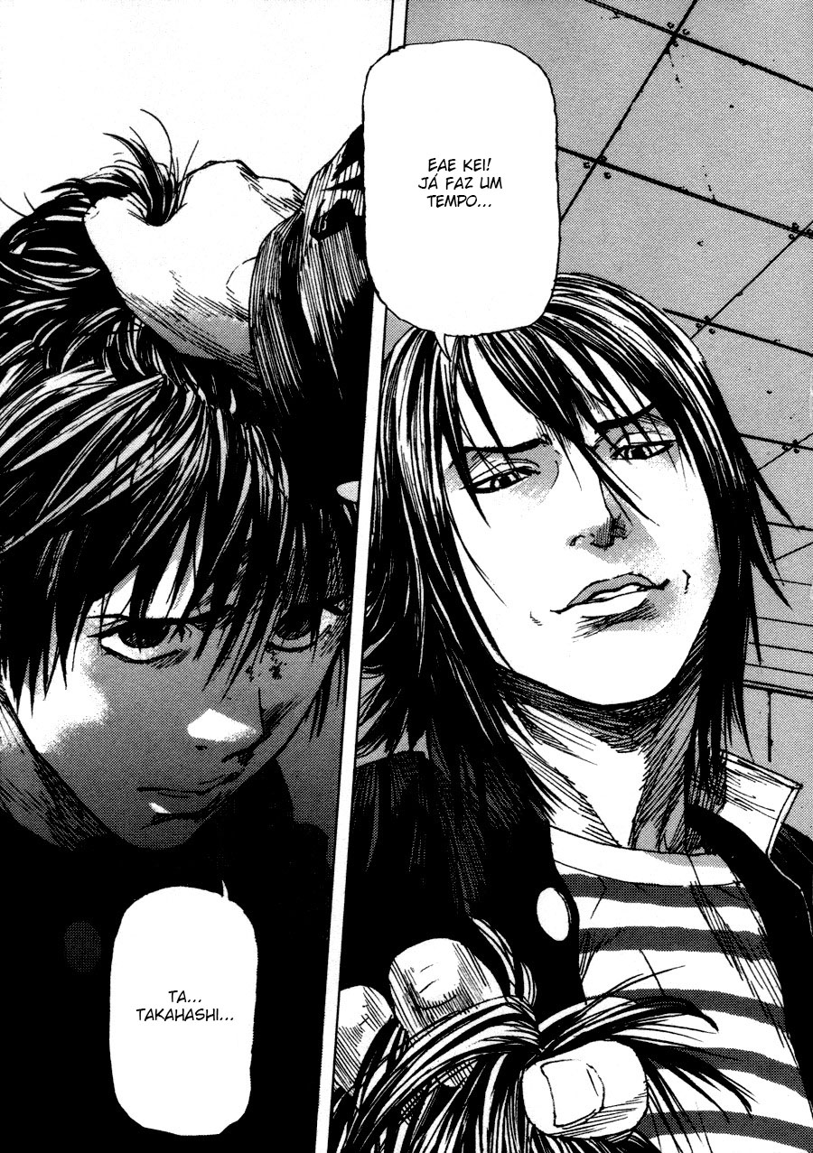 Gekiryuuchi A queda 第19页