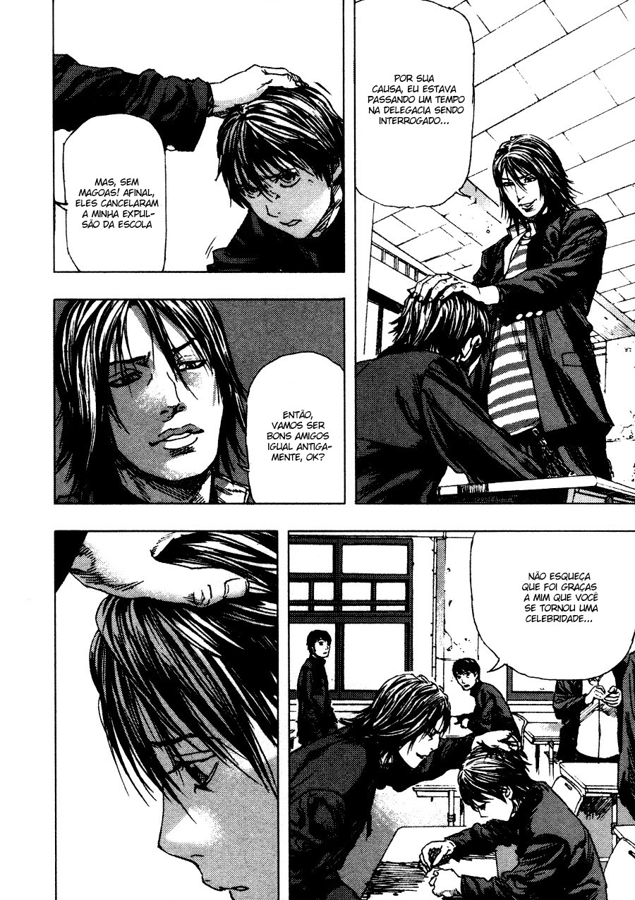 Gekiryuuchi A queda 第20页