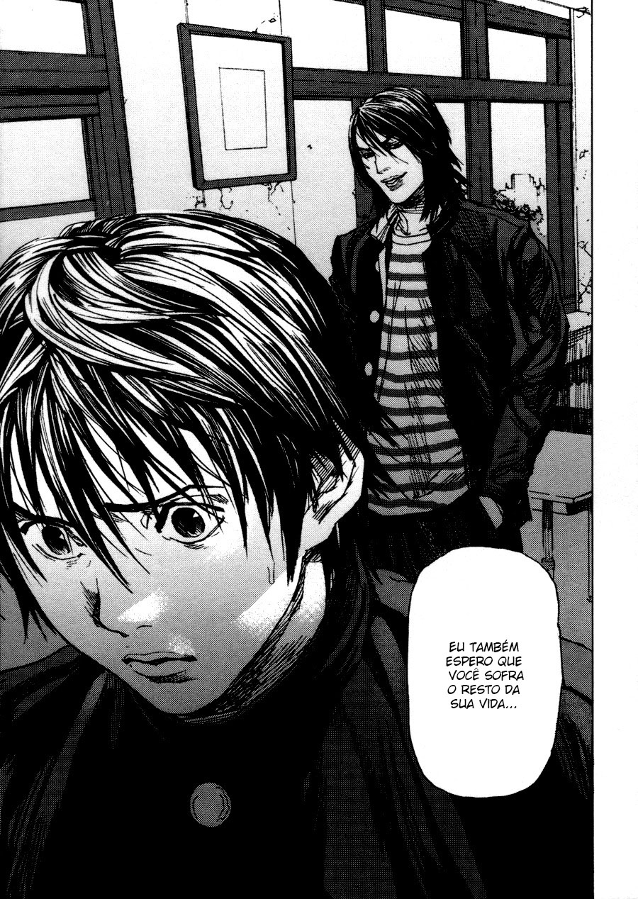 Gekiryuuchi A queda 第23页
