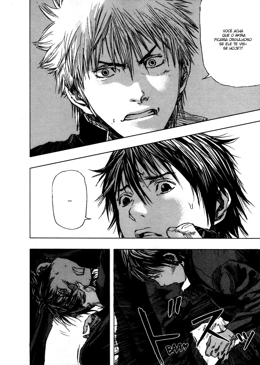 Gekiryuuchi A queda 第26页