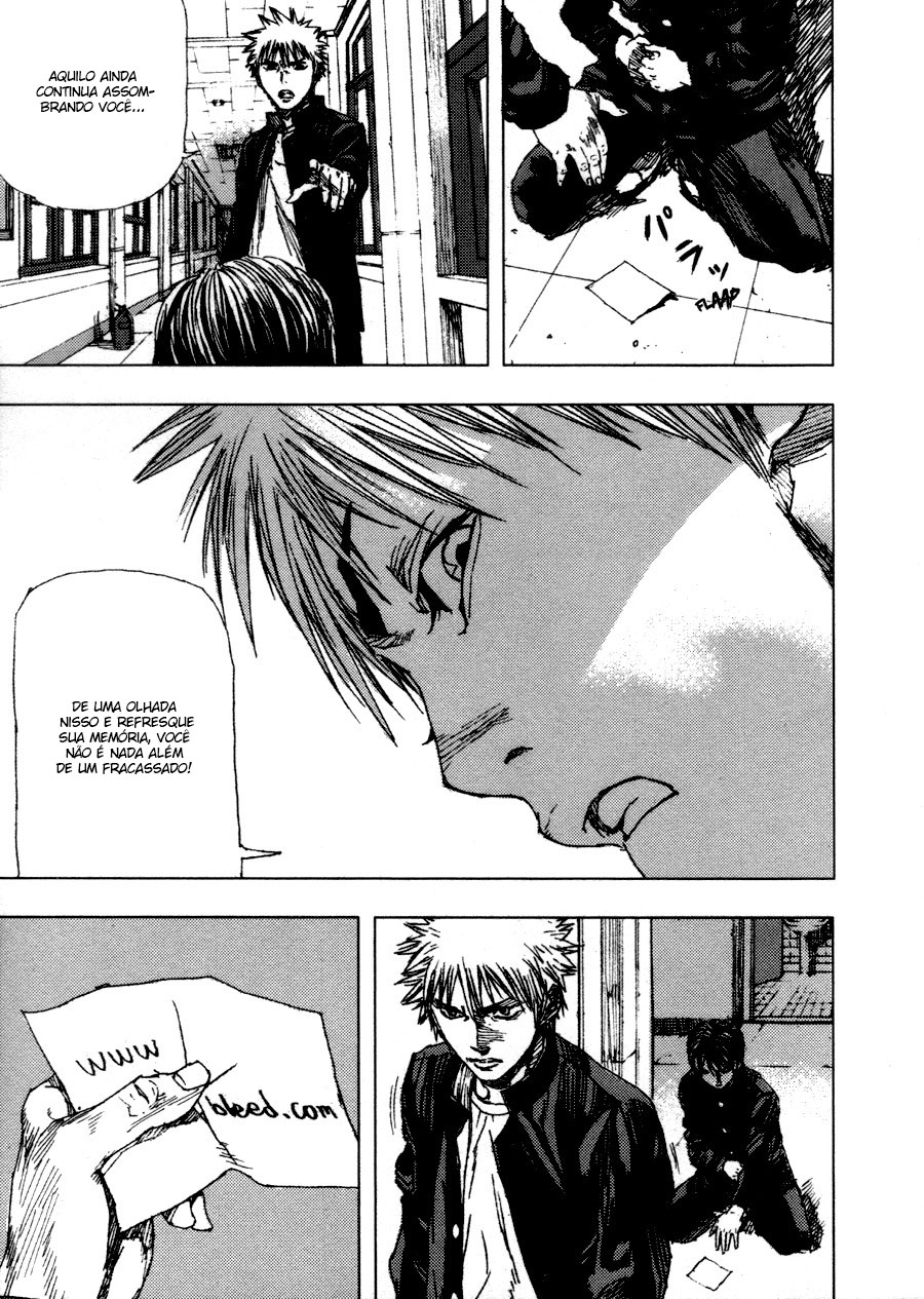 Gekiryuuchi A queda 第27页