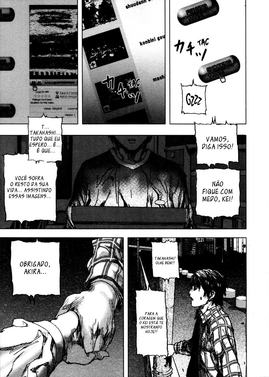 Gekiryuuchi A queda 第29页