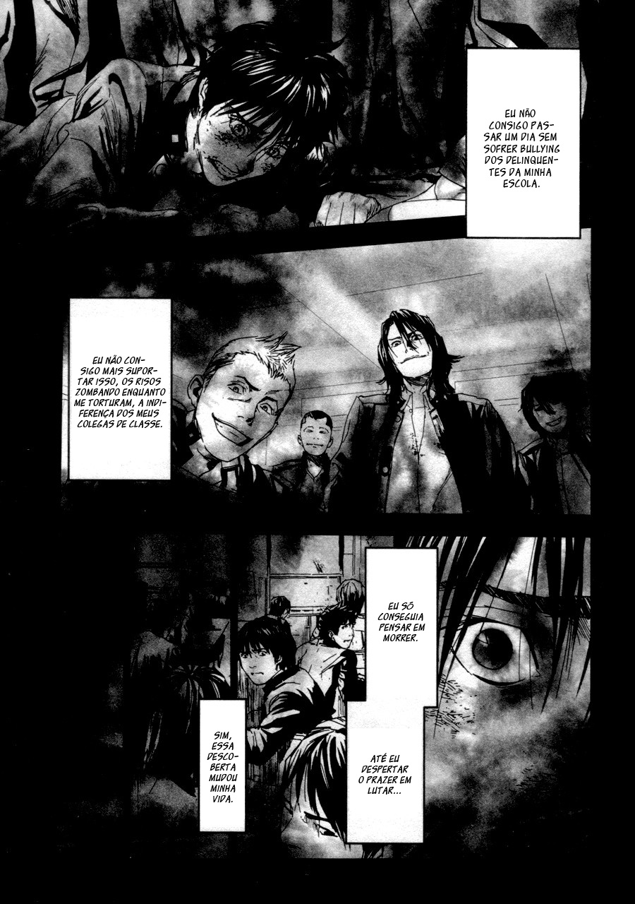 Gekiryuuchi A queda 第5页