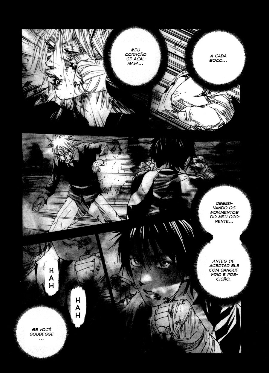 Gekiryuuchi A queda 第6页