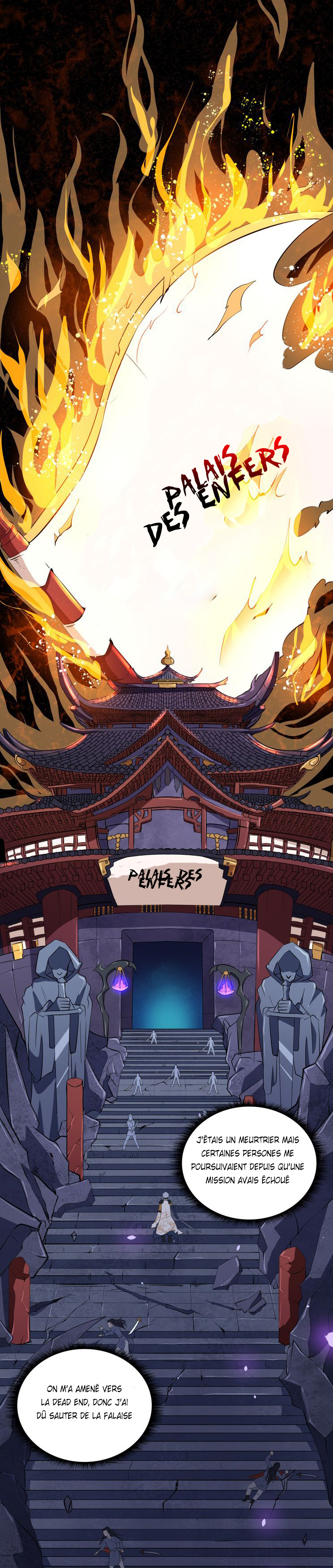 Daddy From Hell 第2页