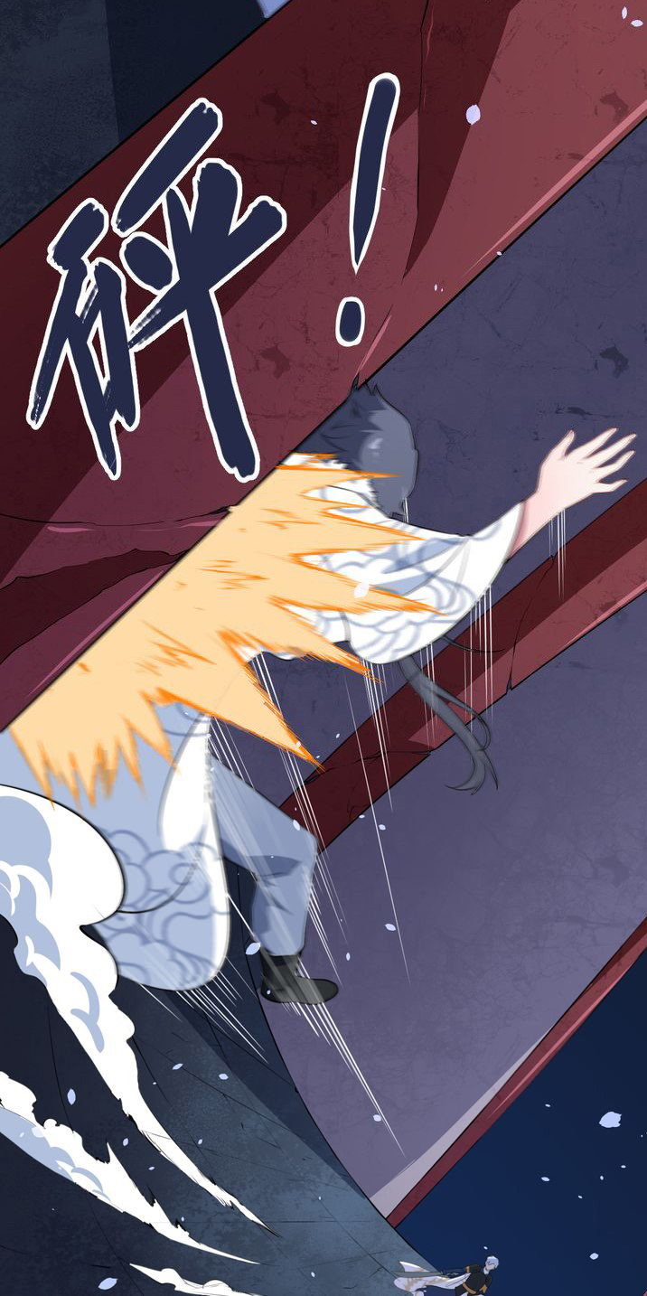 Daddy From Hell Ch. 1 第10页