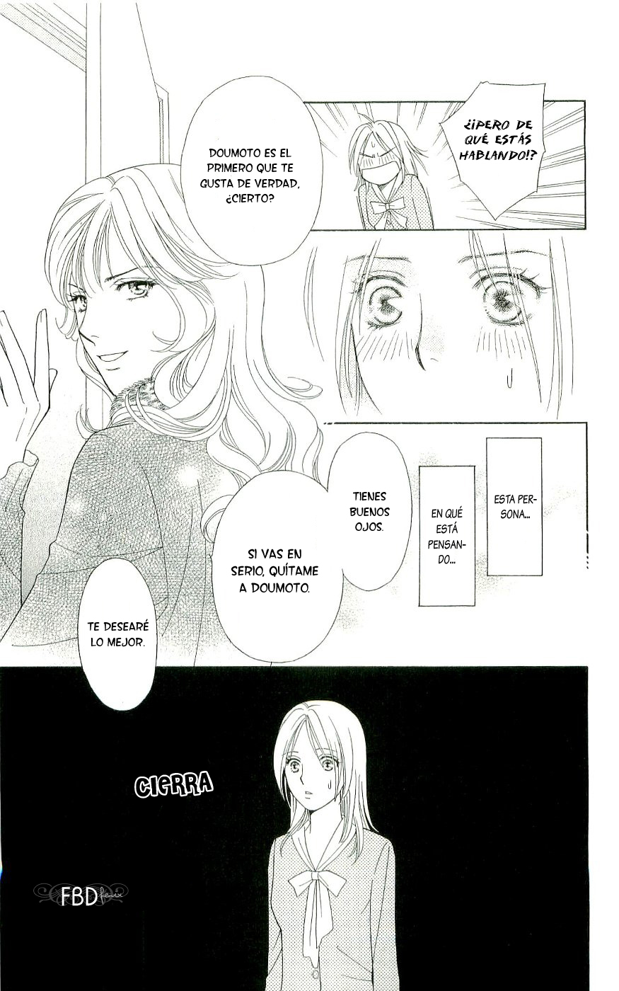 Chou yo Hana yo Secretaria secreta 第16页