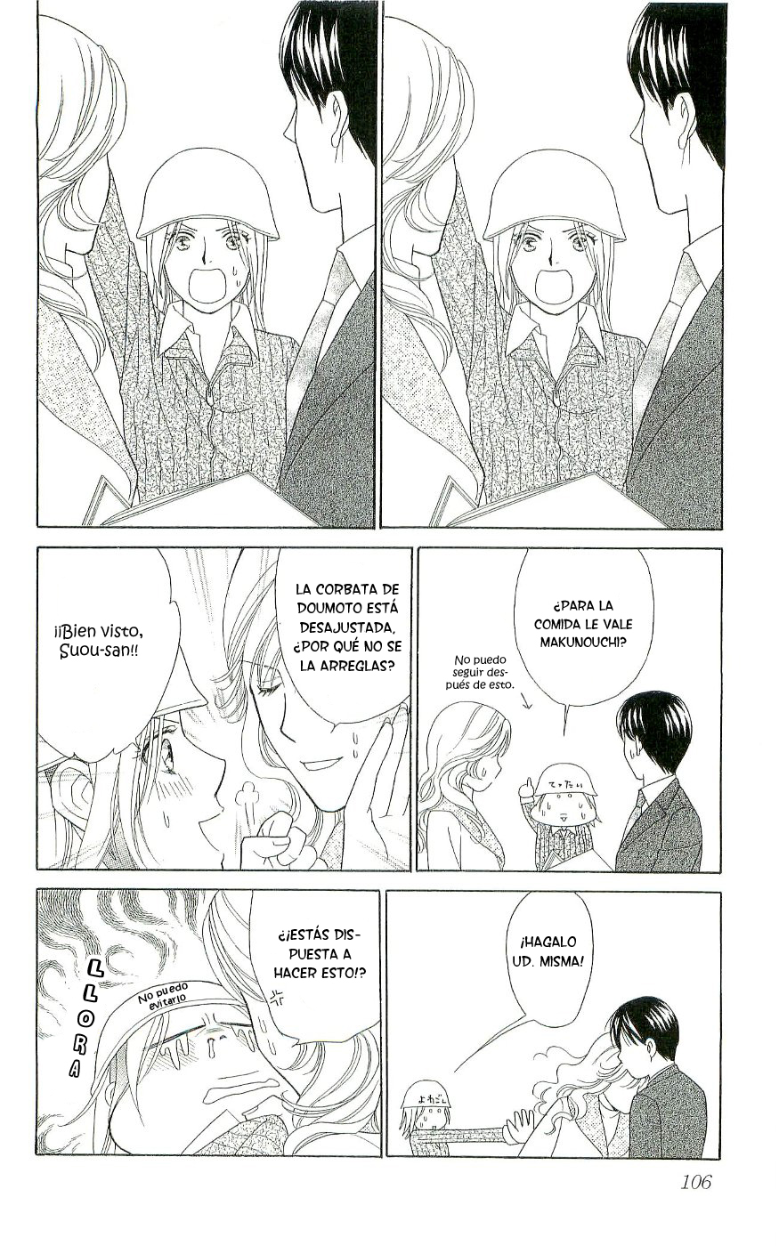 Chou yo Hana yo Secretaria secreta 第19页