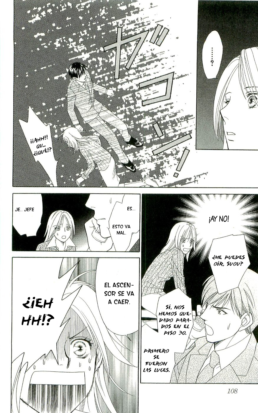 Chou yo Hana yo Secretaria secreta 第21页