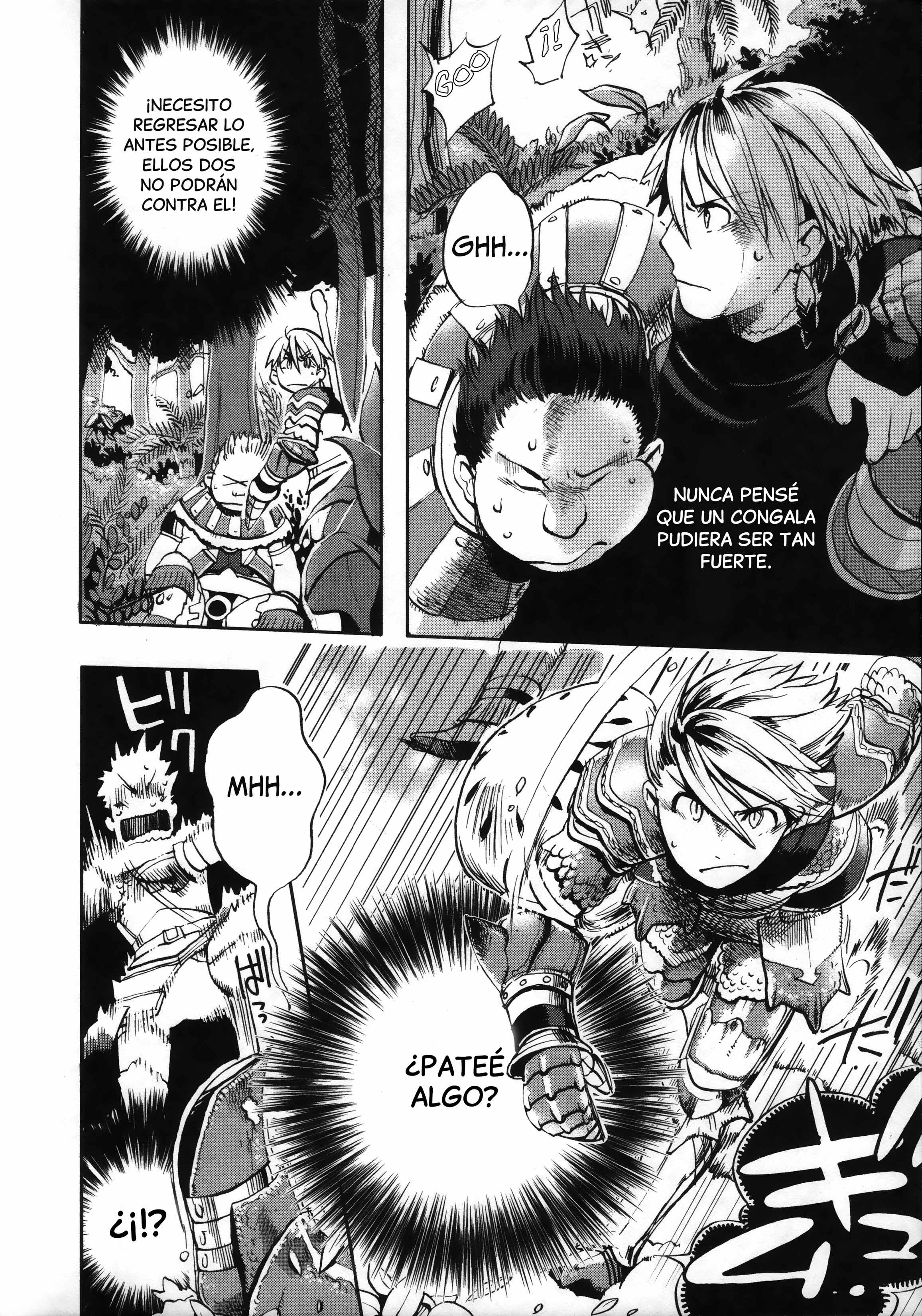 Monster Hunter DOS 第7页