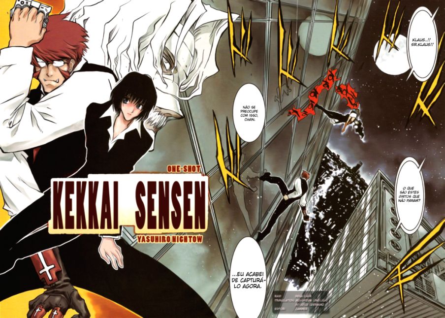 Kekkai Sensen Oneshot 第3页