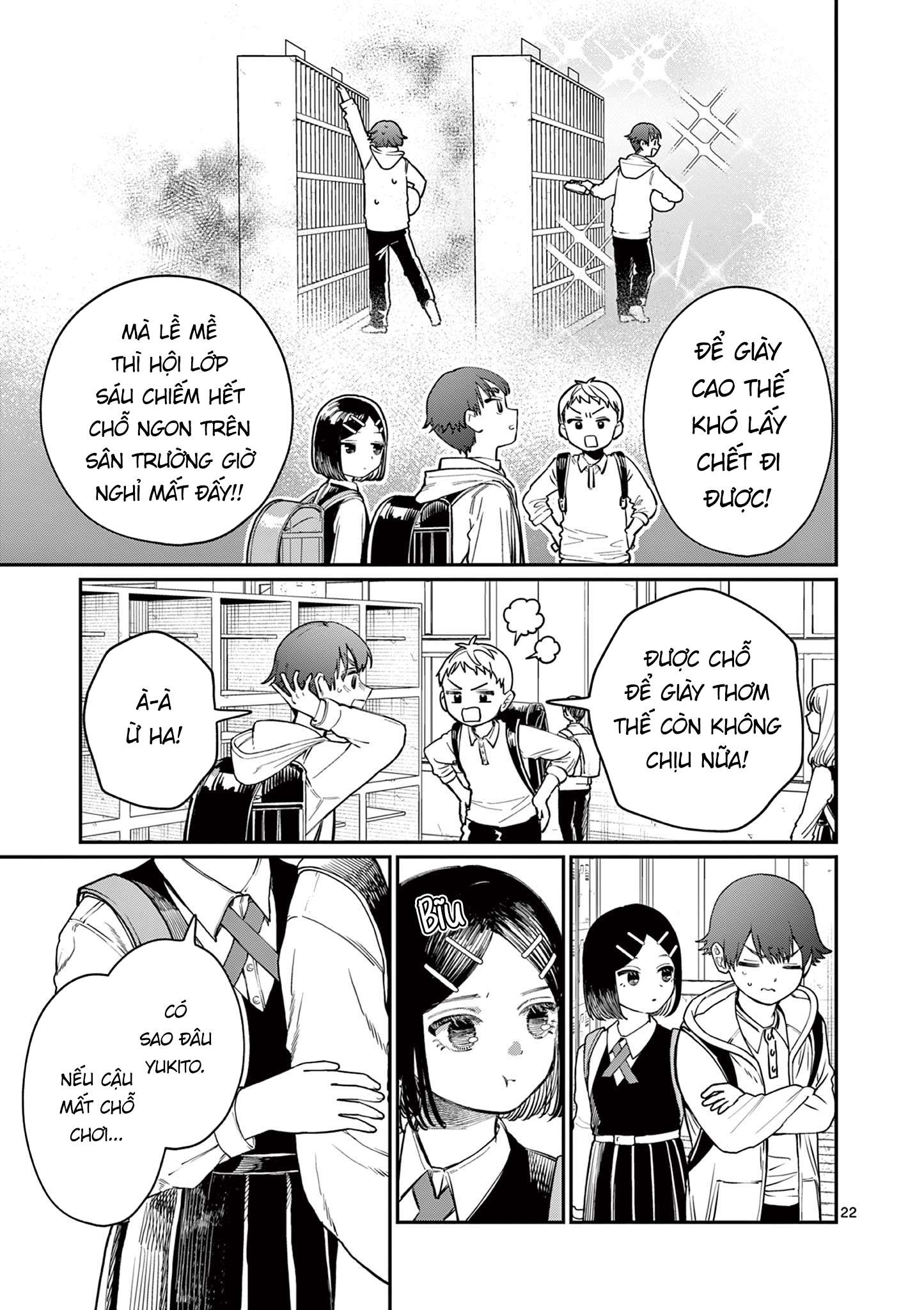 Wakaba-san Chi no Aoi Koi Bốn Chị Em Và Những Mối Tình Đơn Phương. 第22页
