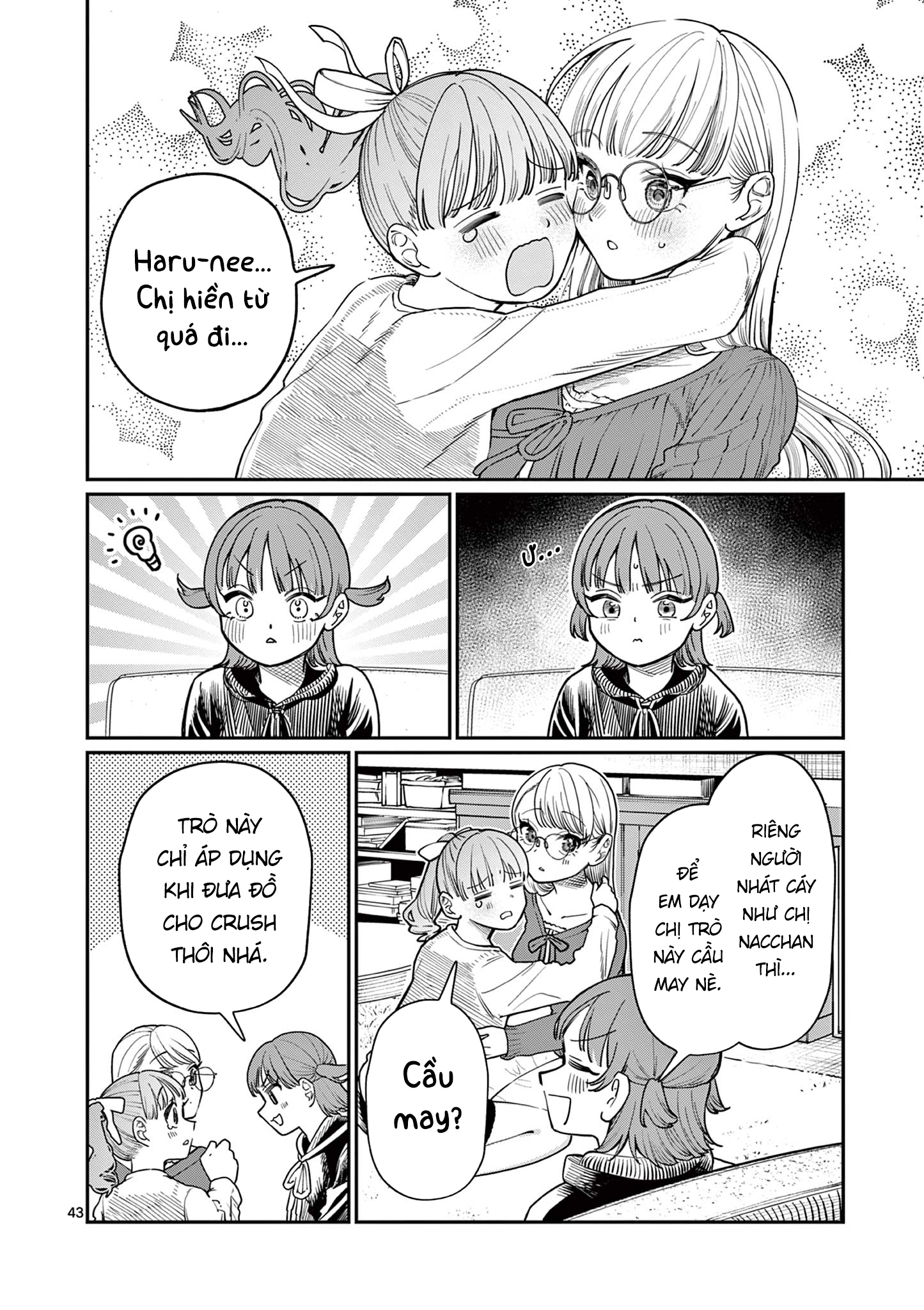 Wakaba-san Chi no Aoi Koi Bốn Chị Em Và Những Mối Tình Đơn Phương. 第43页