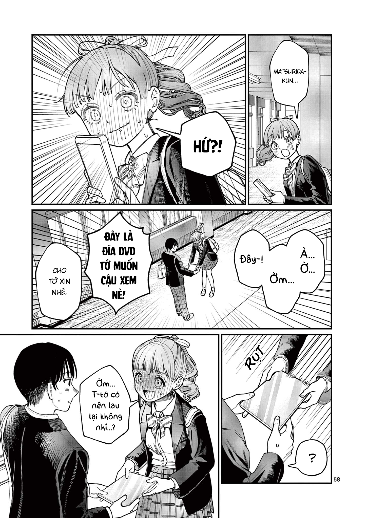 Wakaba-san Chi no Aoi Koi Bốn Chị Em Và Những Mối Tình Đơn Phương. 第58页