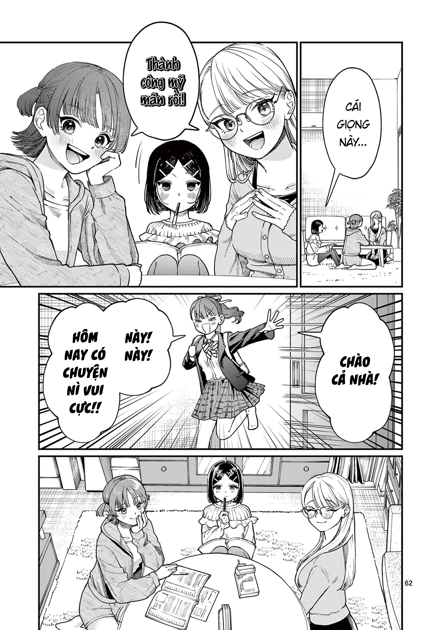 Wakaba-san Chi no Aoi Koi Bốn Chị Em Và Những Mối Tình Đơn Phương. 第62页
