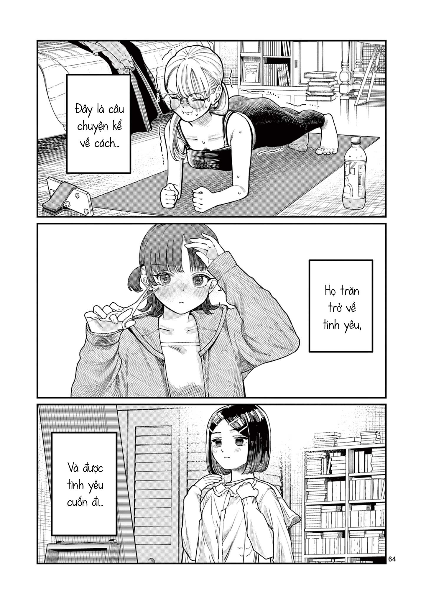 Wakaba-san Chi no Aoi Koi Bốn Chị Em Và Những Mối Tình Đơn Phương. 第64页