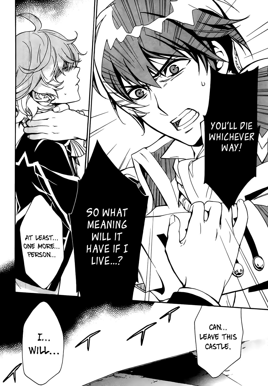 Sennen Meikyuu no Nana Ouji Vol. 1 Ch. 4 第11页