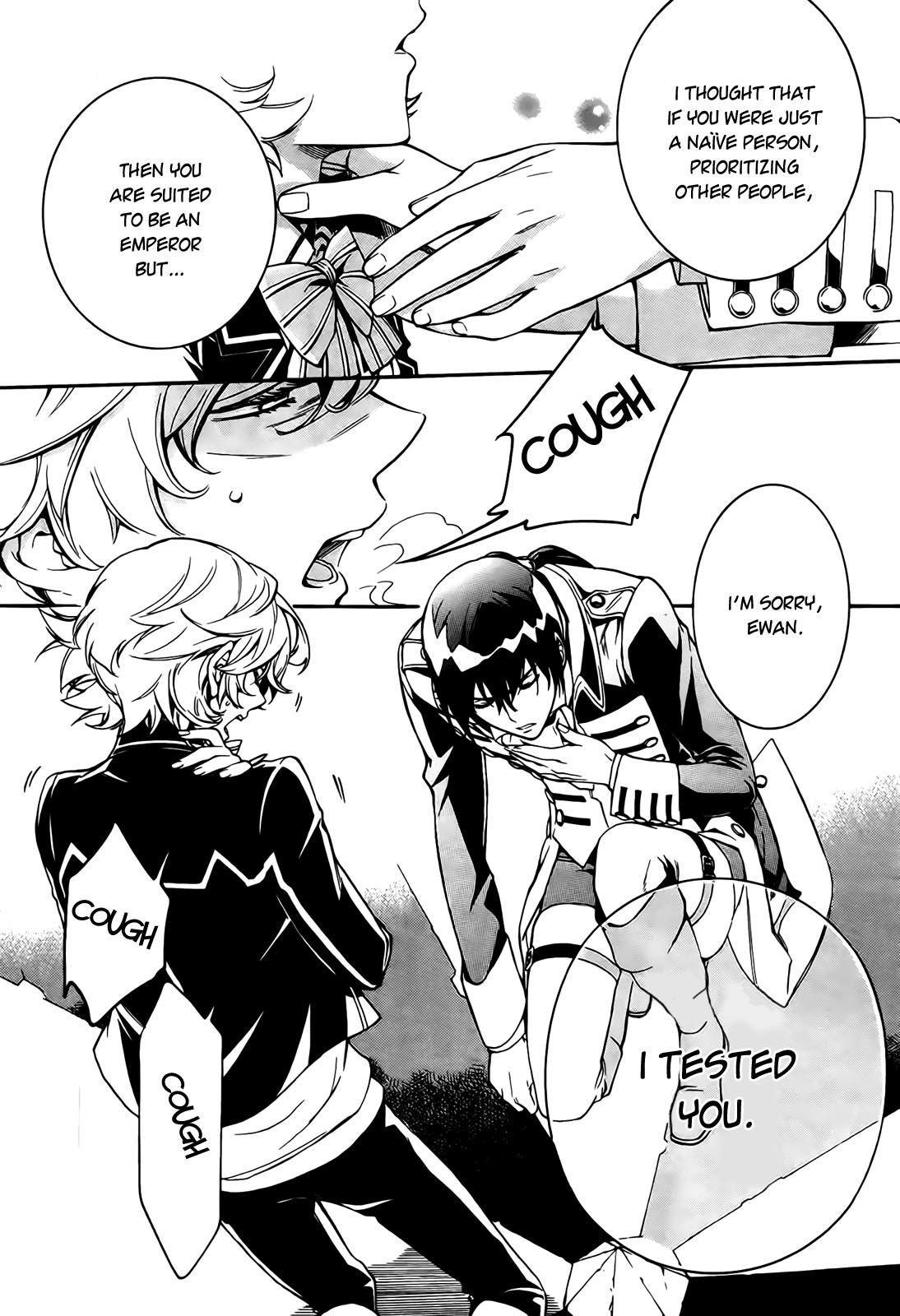Sennen Meikyuu no Nana Ouji Vol. 1 Ch. 4 第13页