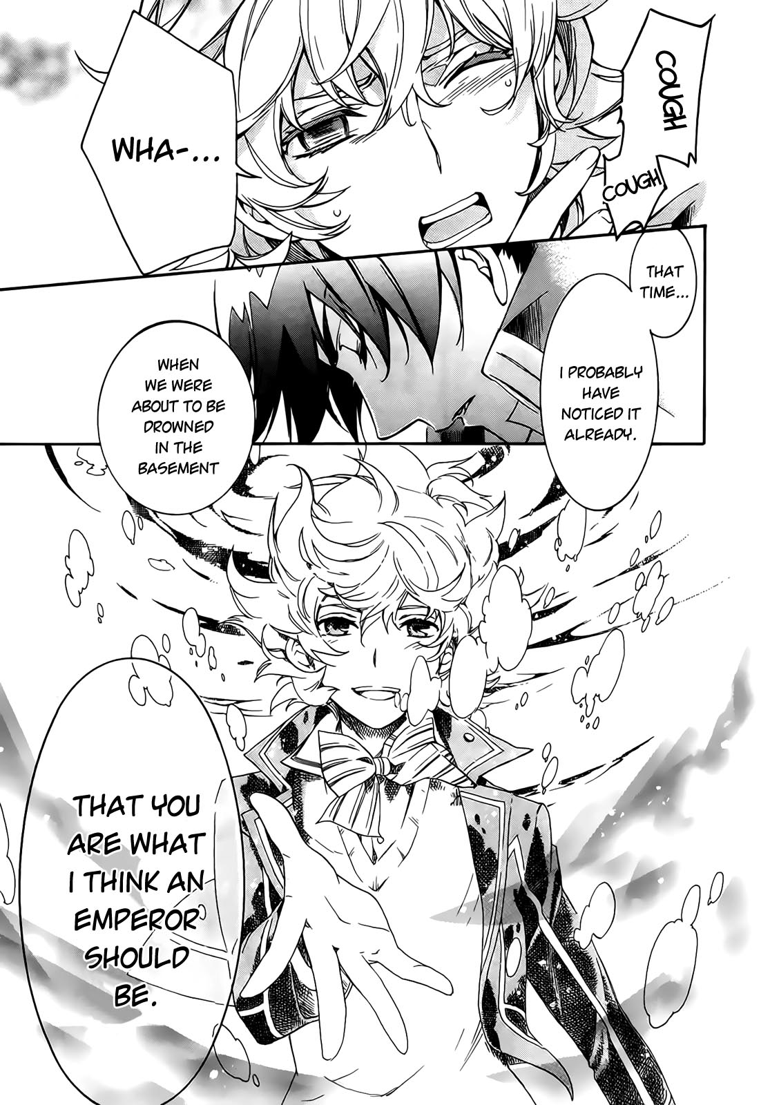 Sennen Meikyuu no Nana Ouji Vol. 1 Ch. 4 第14页