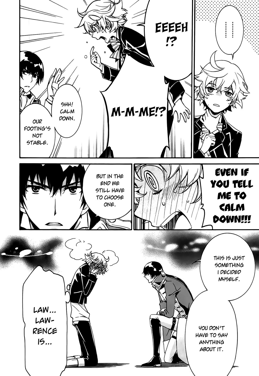 Sennen Meikyuu no Nana Ouji Vol. 1 Ch. 4 第15页