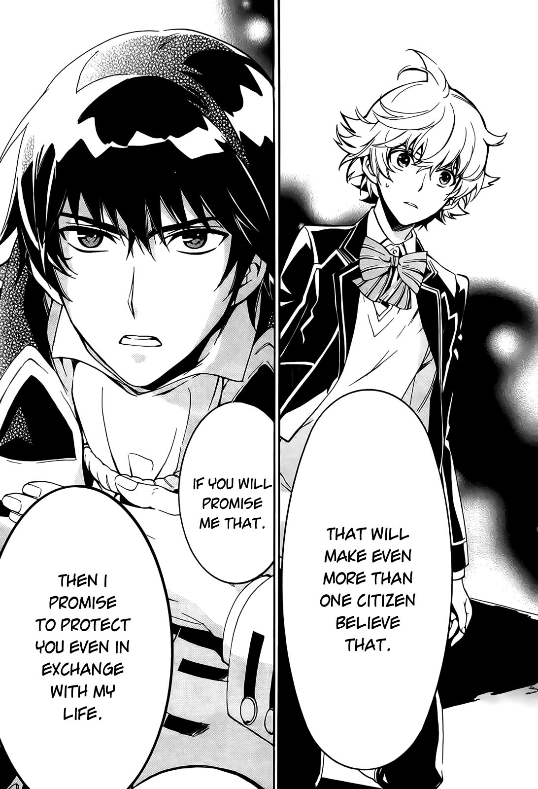 Sennen Meikyuu no Nana Ouji Vol. 1 Ch. 4 第18页