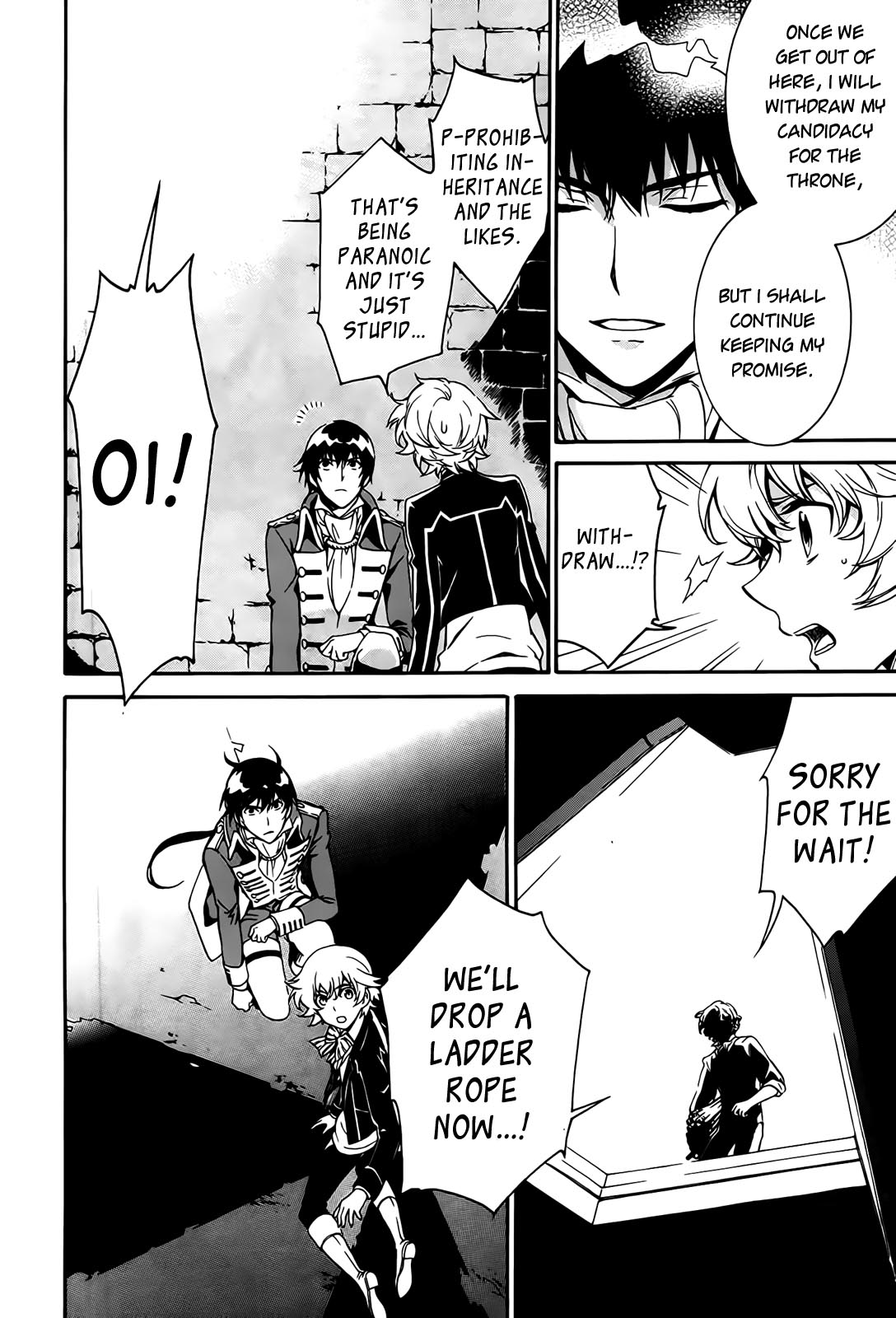 Sennen Meikyuu no Nana Ouji Vol. 1 Ch. 4 第19页
