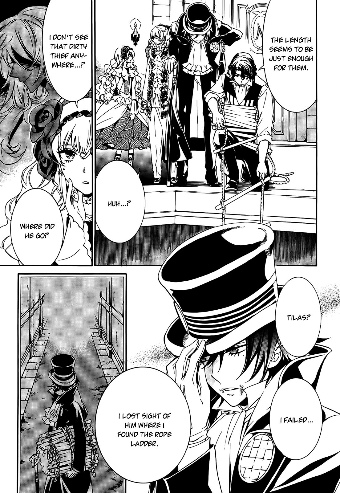 Sennen Meikyuu no Nana Ouji Vol. 1 Ch. 4 第20页